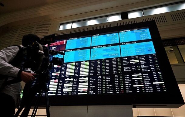 Масштабні зміни на фондовому ринку США