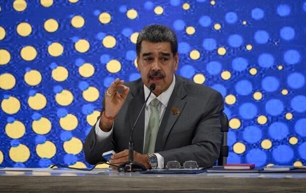 Мадуро запроваджує надзвичайний економічний стан