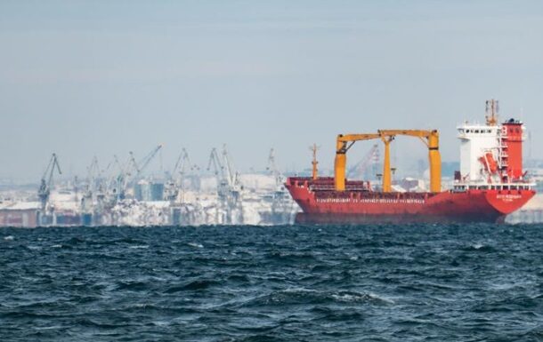 Торговельна напруженість між США і Китаєм