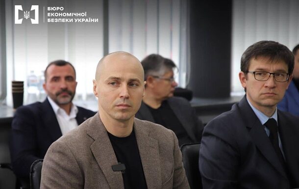 Форум захист інтелектуальної власності війна