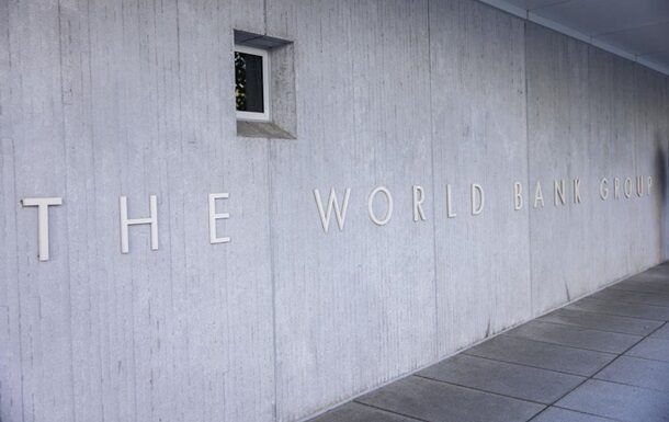 Світовий банк підтримує українську медицину