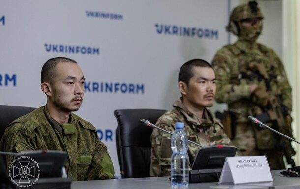 Обмануті китайці у чужій війні