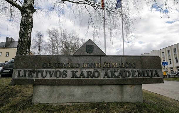 Литва посилює безпекові обмеження