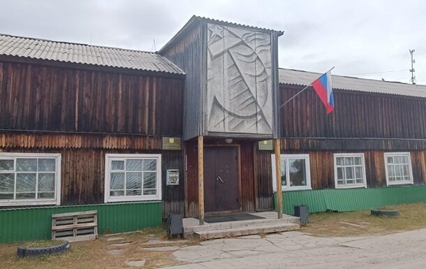 Депутат між двома країнами