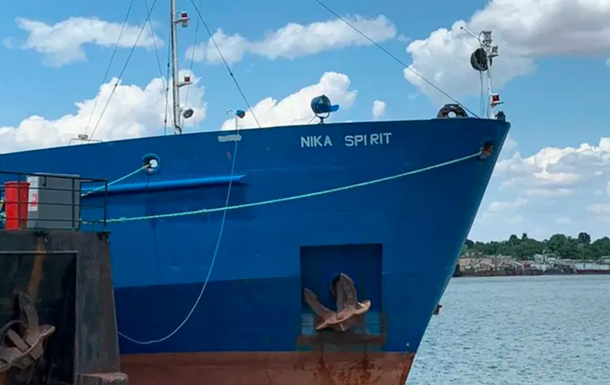Аукціонний продаж танкера Nika Spirit