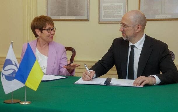 Фінансова підтримка для енергетичної незалежності