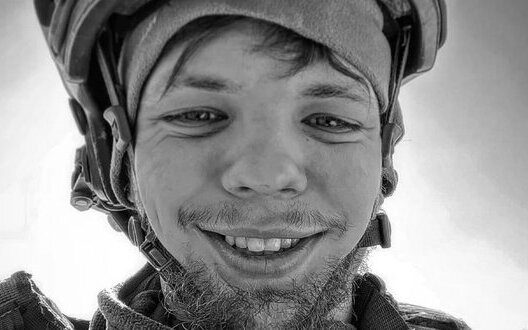 Пам’яті Дмитра Скрипника