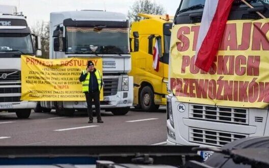 Блокада кордону між Польщею та Україною
