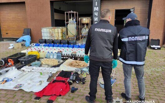 Масштабна антинаркотична операція в Україні