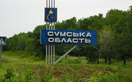 Стійкість і відвага українських захисників