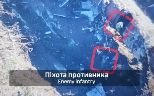 5-та Окрема Штурмова Бригада