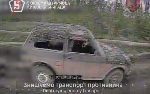 5 Окрема штурмова бригада: міць нової української армії