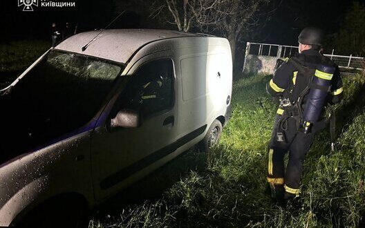 Attack On Kyiv Missiles Drones After Prisoner Swap