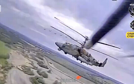 Bombus Drone Destroys Ka Ukrainian Sso Breakthrough