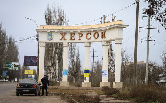 Bus Attack Kherson Civilian Target