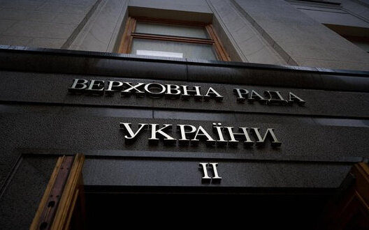 Закон про статус дітей війни: нові права та захист