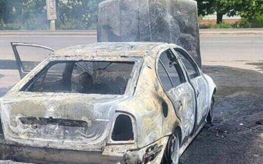 Drone Attack Kostiantynivka Civilian Casualties