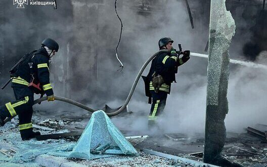 Drone Attack Kyiv Region Casualties Damage