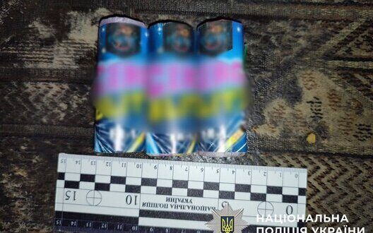 Феєрверк під час комендантської години в Києві