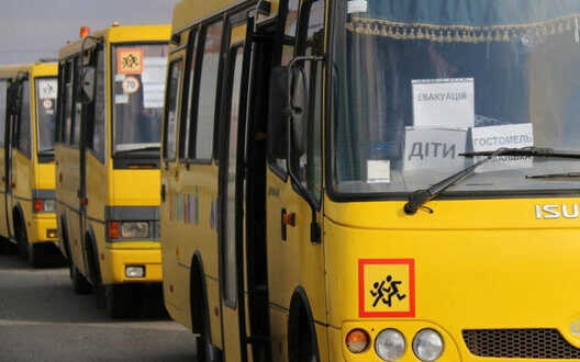 Forced Evacuation Of Children Donetsk
