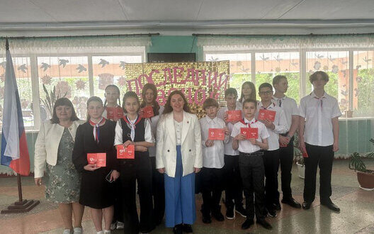 Forced Passport Registration Children Berdyansk Rights Violation