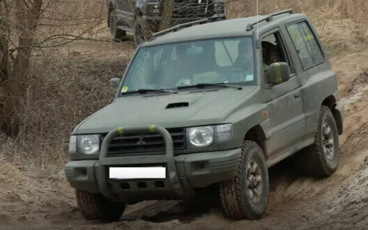 Fraud Posed As Volunteer Dnipro K Hryvnia Stolen