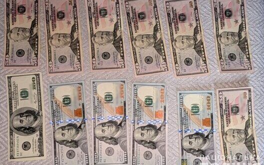 Military Bribery Arrest Dnipro Tercenter