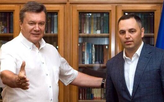 Murder Of Andriy Portnov In Spain