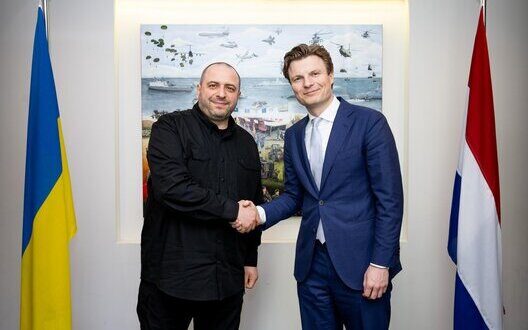 Netherlands Allocates M Drone Line Ukraine