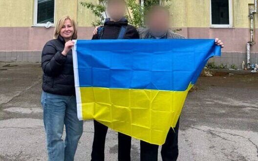 Return Of Son From Occupation Victory Of Humanity