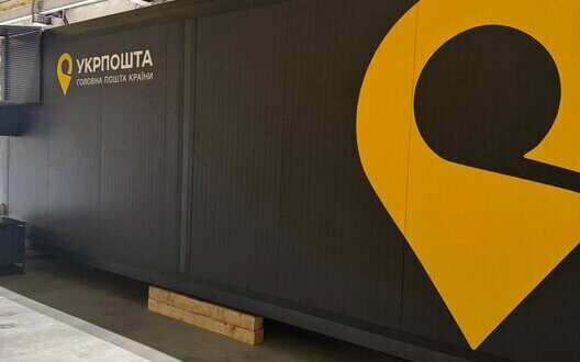 Russia Drone Strike Ukrposhta Zaporizhzhia