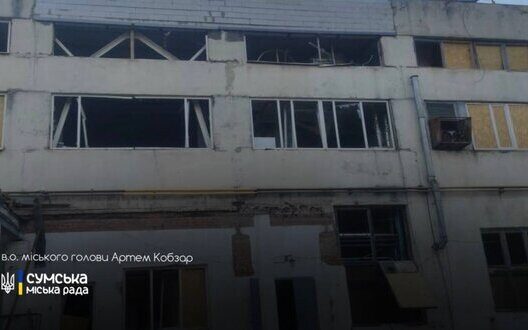 Russian Attack Hits Sumy Konotop Kyiv