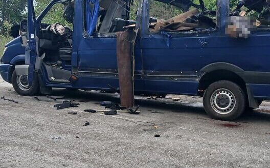 Russian Drone Strike On Bus Kills Civilians