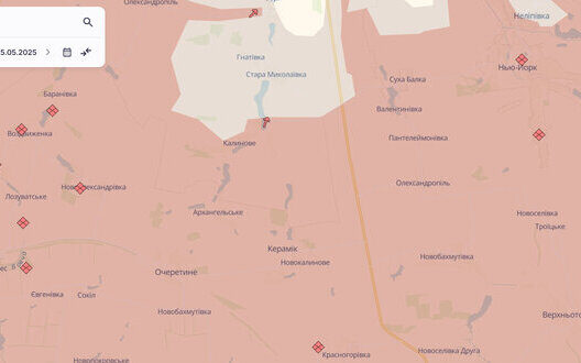 Russian Offensive Kharkiv Summer