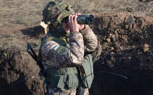 Russian Saboteurs Threat Sumy Region Security