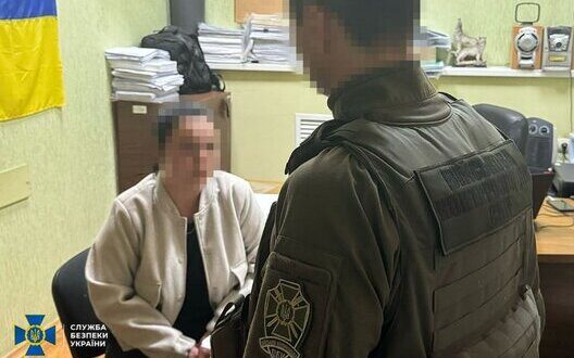 Sbu Detains Fsb Agent In Poltava Region