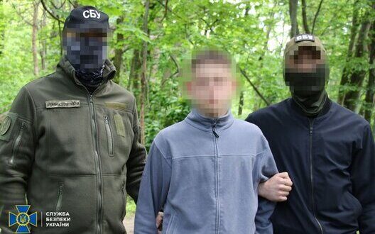 Sbu Prevents Terror Attack Kyiv Recruited Teen Arrested