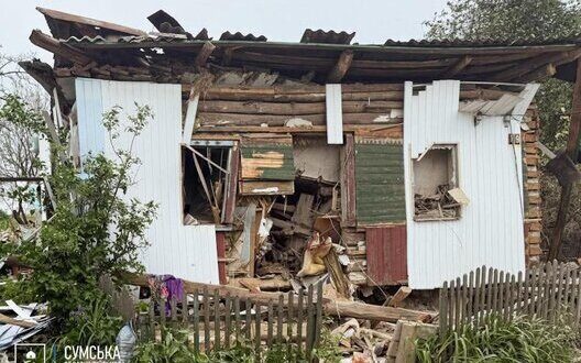 Sumy Region Situation Shelling Survival Border Defense