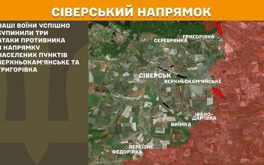 Tensions In Siversk Russian Offensive Preparation Donbas