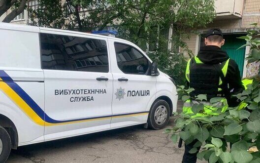 Training Grenade Exploded Obolon Kyiv Police Investigate