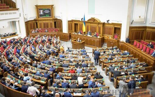 Ukraine Calls To Recognize North Korea As Aggressor State