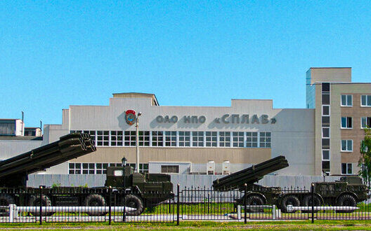 Ukraine Signs New Energy Deal With Eu