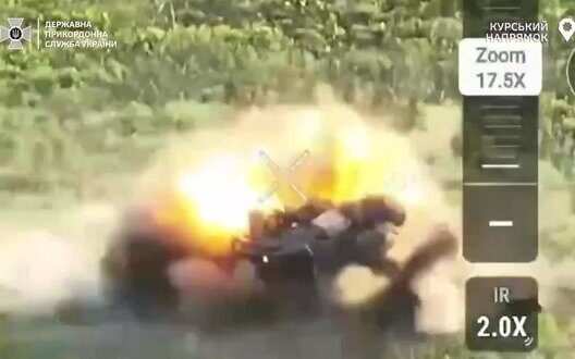 Ukrainian Border Guards Stop Enemy Breakthrough Kursk Drones