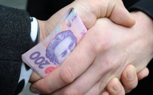 Ukrainian Corruption Profile Nazk