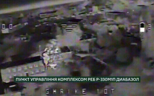 Ukrainian Drones Destroy Russian Diabazol Ew System