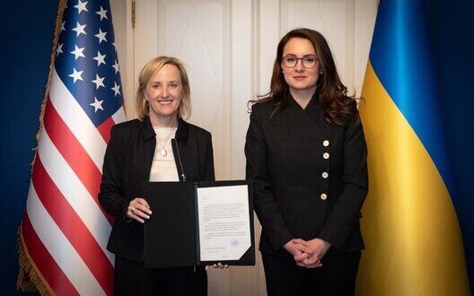 Us Ukraine Recovery Fund Launches