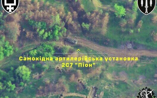 Zsu Destroy Pion Artillery Lyman Direction