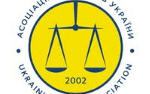 Apu Accuses Law Enforcement Of Systematic Pressure On Lawyers