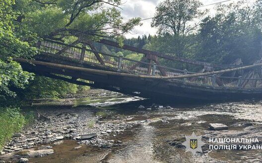 Bridge Collapse Villages Isolated Zakarpattia Connectivity Issues