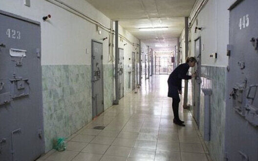Conditions For Traitors In Ukrainian Prisons Truth And Challenges